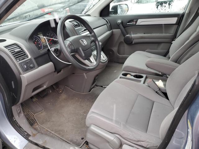 Photo 7 from auction – 2011 HONDA CR-V EX with VIN 5J6RE3H55BL017527