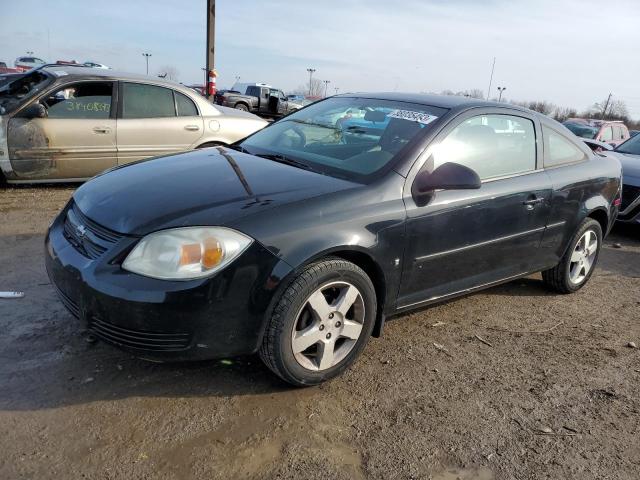 CHEVROLET COBALT LT 2008 with VIN 1G1AL18F787198565 - Photo from auction