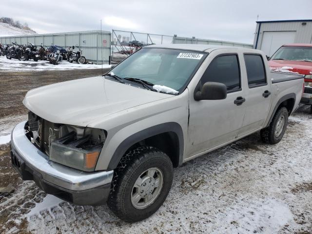 Photo 1 from auction – 2006 CHEVROLET COLORADO with VIN 1GCDT136468198140