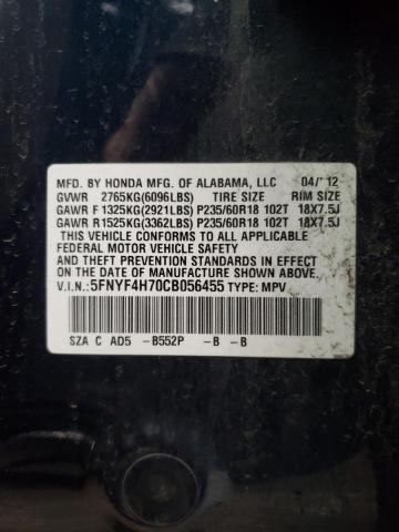 Photo 10 from auction – 2012 HONDA PILOT EXLN with VIN 5FNYF4H70CB056455