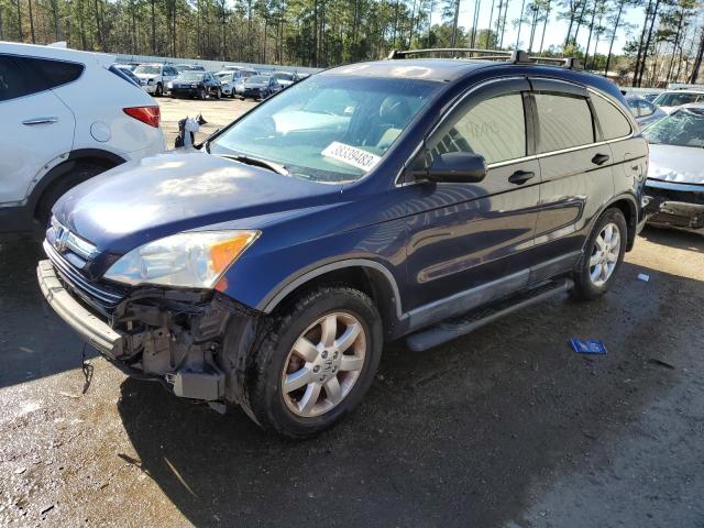 HONDA CR-V EX 2008 with VIN JHLRE48518C010677 - Photo from auction