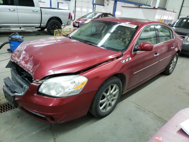 BUICK LUCERNE CX 2011 with VIN 1G4HC5EMXBU150126 - Photo from auction