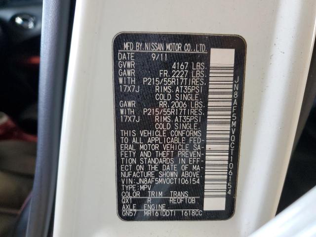 Photo 14 from auction – 2012 NISSAN JUKE S with VIN JN8AF5MV0CT106154