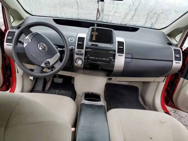 Photo 8 from auction – 2007 TOYOTA PRIUS with VIN JTDKB20U677621343