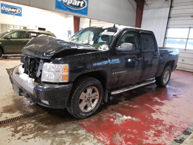 CHEVROLET SILVERADO 2008 with VIN 3GCEK13J38G219746 - Photo from auction
