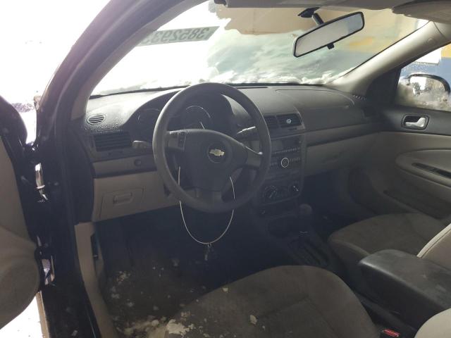 Photo 8 from auction – 2007 CHEVROLET COBALT LT with VIN 1G1AL15F377112476
