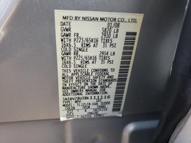 Photo 14 from auction – 2008 NISSAN QUEST S with VIN 5N1BV28U38N111116