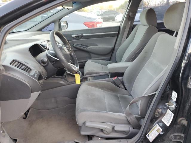 Photo 7 from auction – 2009 HONDA CIVIC EX with VIN 2HGFA16869H509918