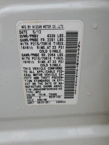 Photo 14 from auction – 2012 NISSAN ROGUE S with VIN JN8AS5MT9CW299185