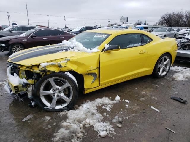 Photo 1 from auction – 2015 CHEVROLET CAMARO LT with VIN 2G1FD1E37F9258823