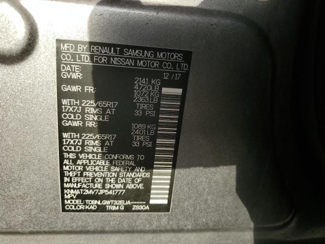 Photo 14 from auction – 2018 NISSAN ROGUE S with VIN KNMAT2MV7JP541777