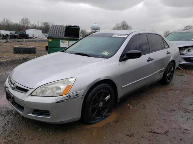 HONDA ACCORD VAL 2007 with VIN 1HGCM56117A034257 - Photo from auction