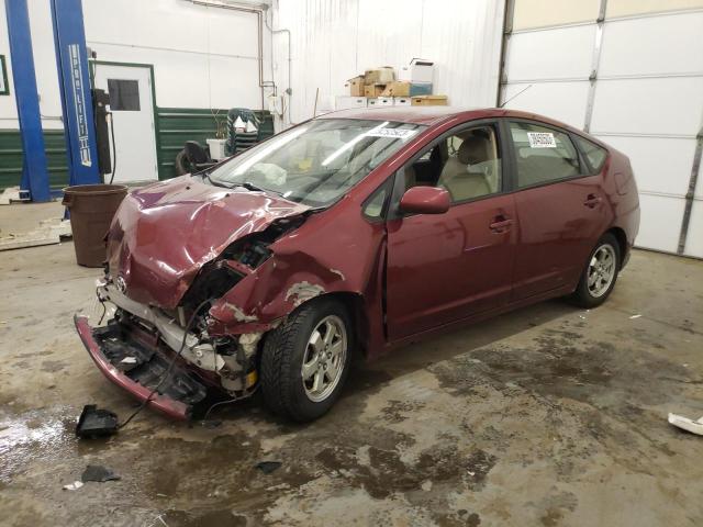 TOYOTA PRIUS 2004 with VIN JTDKB20U740003310 - Photo from auction