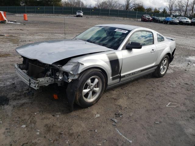 Photo 1 from auction – 2007 FORD MUSTANG with VIN 1ZVFT80N575203147