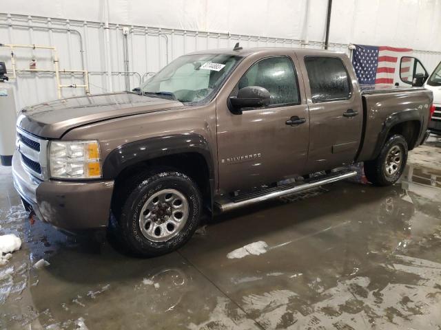 Photo 1 from auction – 2007 CHEVROLET 1500 SILVE with VIN 2GCEK13C571655443
