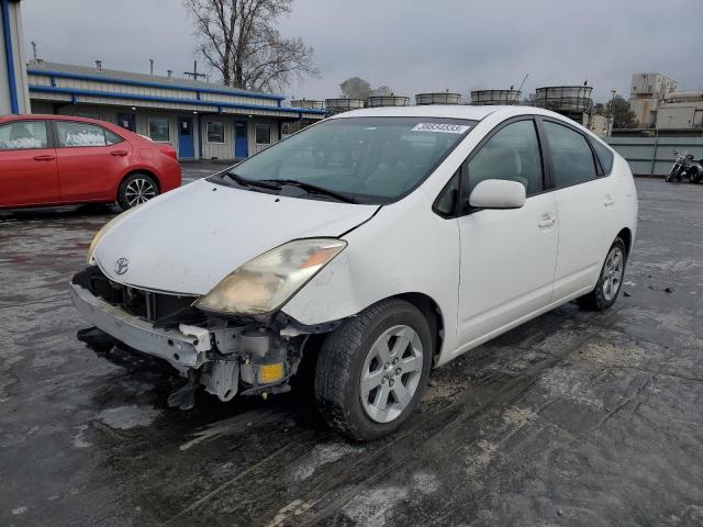 Photo 1 from auction – 2005 TOYOTA PRIUS with VIN JTDKB20U753043080