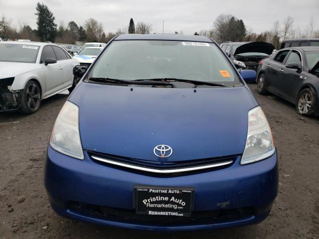 Photo 5 from auction – 2008 TOYOTA PRIUS with VIN JTDKB20U187756277