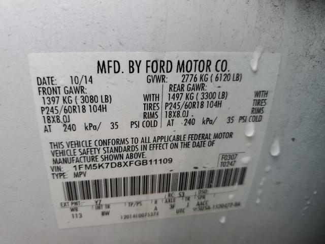 Photo 14 from auction – 2015 FORD EXPLORER X with VIN 1FM5K7D8XFGB11109