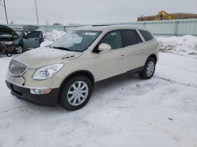 BUICK ENCLAVE 2012 with VIN 5GAKVDED5CJ231585 - Photo from auction