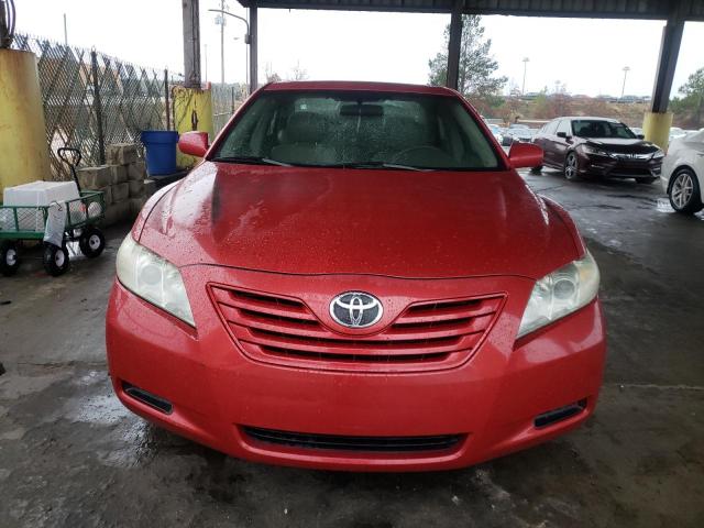 Photo 5 from auction – 2007 TOYOTA CAMRY LE with VIN 4T1BE46K27U164259