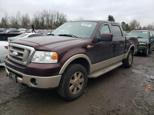 Photo 1 from auction – 2008 FORD F150 SUPER with VIN 1FTPW14V08KB55995