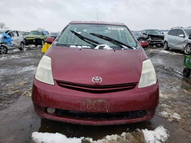 Photo 5 from auction – 2005 TOYOTA PRIUS with VIN JTDKB20U357048317