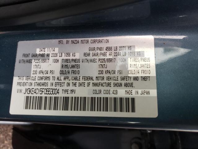 Photo 14 from auction – 2015 MAZDA CX-5 TOURI with VIN JM3KE4CY5F0553004