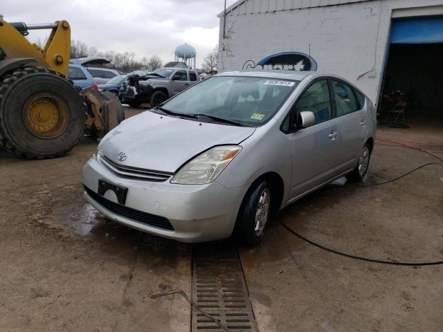 Photo 1 from auction – 2005 TOYOTA PRIUS with VIN JTDKB20U557008305