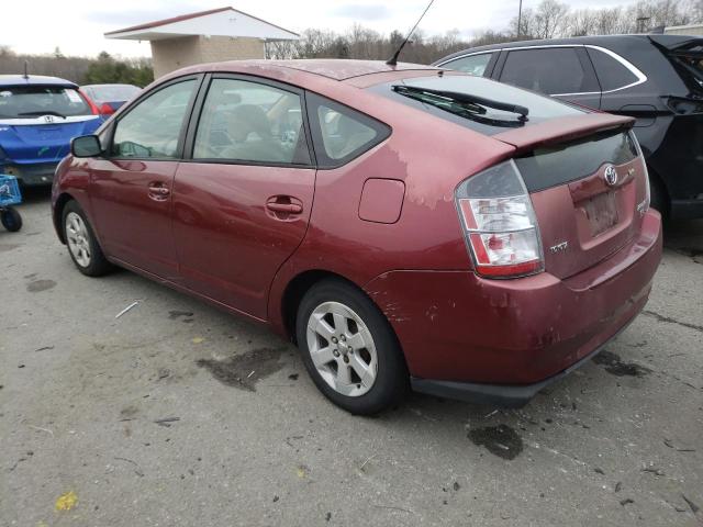 Photo 2 from auction – 2005 TOYOTA PRIUS with VIN JTDKB20U257053878