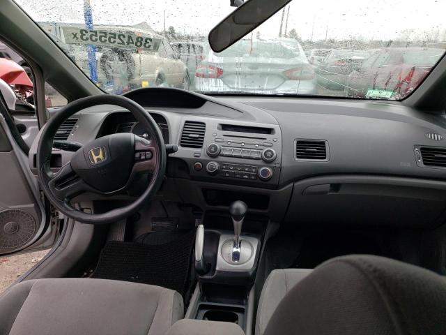Photo 8 from auction – 2008 HONDA CIVIC LX with VIN 2HGFA16558H320438