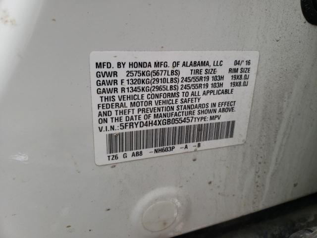 Photo 14 from auction – 2016 ACURA MDX TECHNO with VIN 5FRYD4H4XGB055457