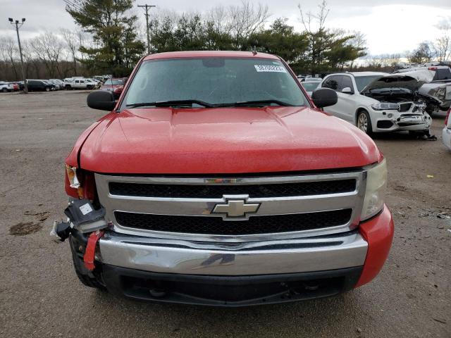 Photo 5 from auction – 2007 CHEVROLET SILVERADO with VIN 1GCEK19J37Z513041