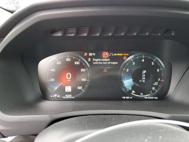 Photo 9 from auction – 2018 VOLVO XC90 T6 with VIN YV4A22PK8J1340426
