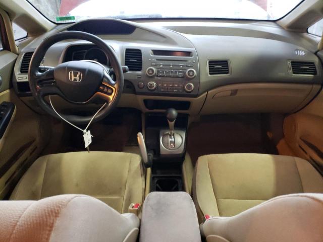 Photo 8 from auction – 2007 HONDA CIVIC LX with VIN 2HGFA16527H507828