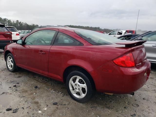 Photo 2 from auction – 2007 PONTIAC G5 with VIN 1G2AL15F577381784