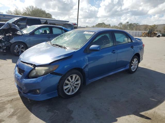 TOYOTA COROLLA BA 2009 with VIN 1NXBU40EX9Z124875 - Photo from auction