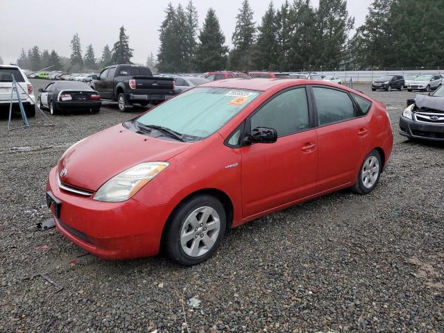 TOYOTA PRIUS 2007 with VIN JTDKB20U477693996 - Photo from auction