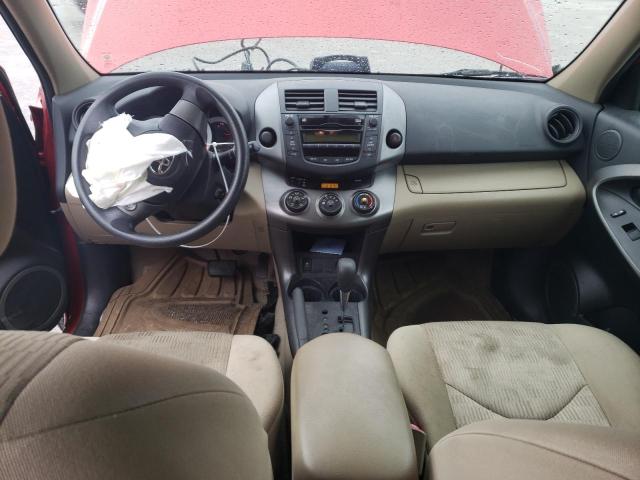 Photo 8 from auction – 2011 TOYOTA RAV4 with VIN 2T3ZF4DV6BW065887