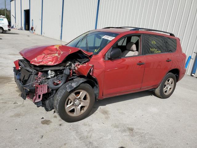 TOYOTA RAV4 2008 with VIN JTMBD33V985178168 - Photo from auction