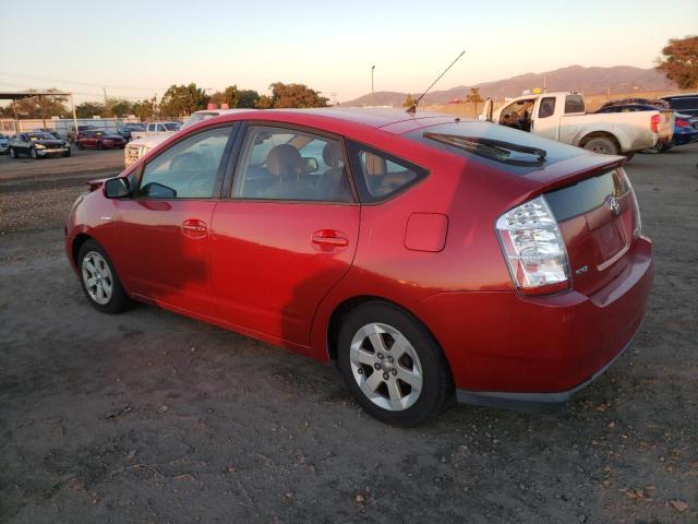 Photo 2 from auction – 2007 TOYOTA PRIUS with VIN JTDKB20U177583374