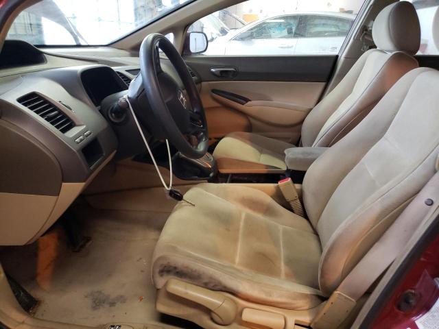 Photo 7 from auction – 2007 HONDA CIVIC LX with VIN 2HGFA16527H507828