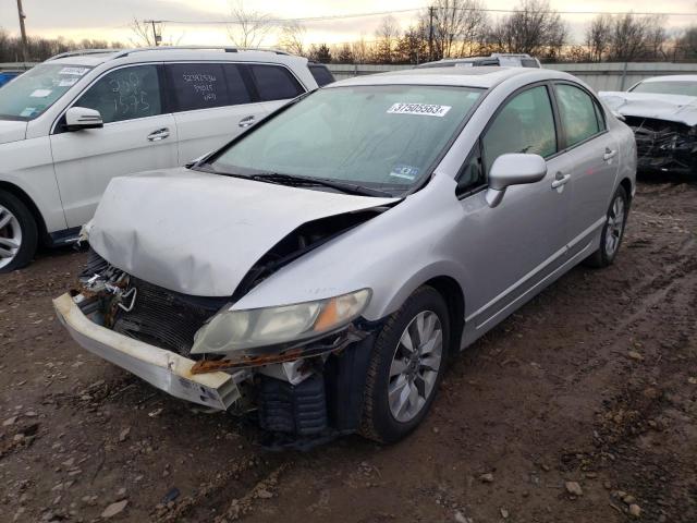 HONDA CIVIC EX 2010 with VIN 19XFA1F86AE031725 - Photo from auction