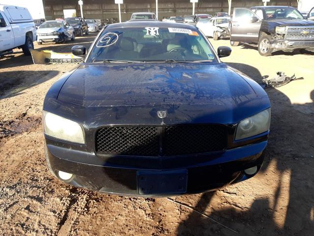 Photo 5 from auction – 2007 DODGE CHARGER R/ with VIN 2B3KA53H47H834655