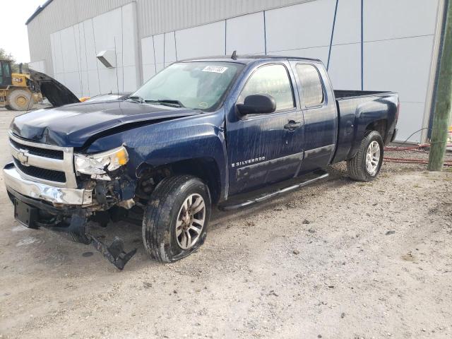CHEVROLET SILVERADO 2007 with VIN 2GCEC19CX71718850 - Photo from auction