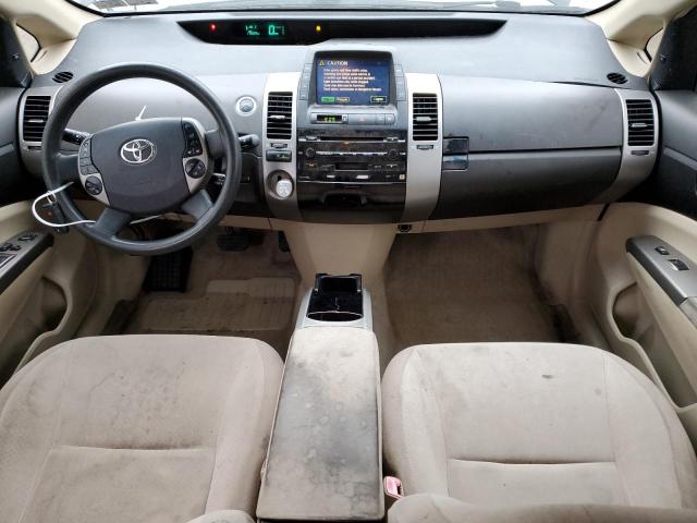 Photo 8 from auction – 2005 TOYOTA PRIUS with VIN JTDKB20U753086981