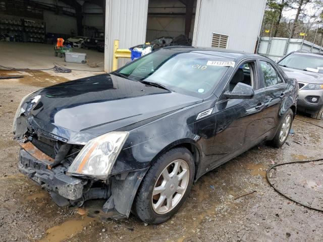 CADILLAC CTS HI FEA 2008 with VIN 1G6DR57VX80160343 - Photo from auction