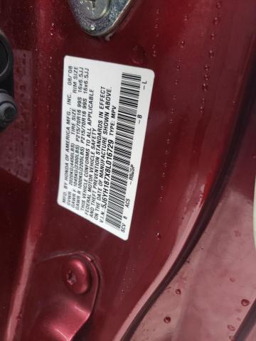 Photo 14 from auction – 2008 HONDA ELEMENT EX with VIN 5J6YH187X8L016729