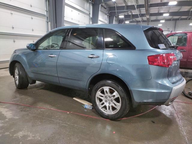 Photo 2 from auction – 2007 ACURA MDX TECHNO with VIN 2HNYD28427H507265