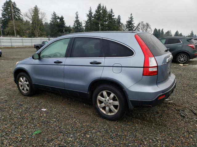 Photo 2 from auction – 2007 HONDA CR-V EX with VIN JHLRE48587C001859