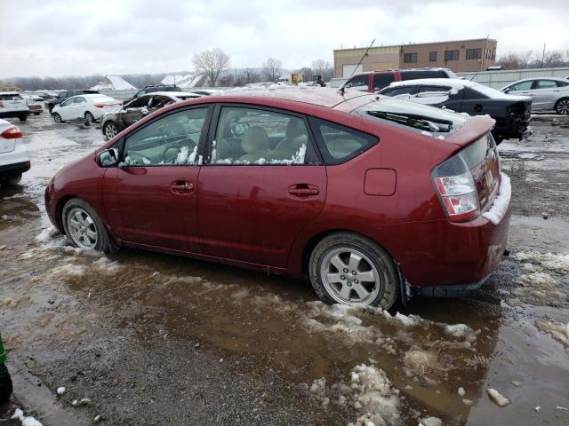 Photo 2 from auction – 2005 TOYOTA PRIUS with VIN JTDKB20U357048317
